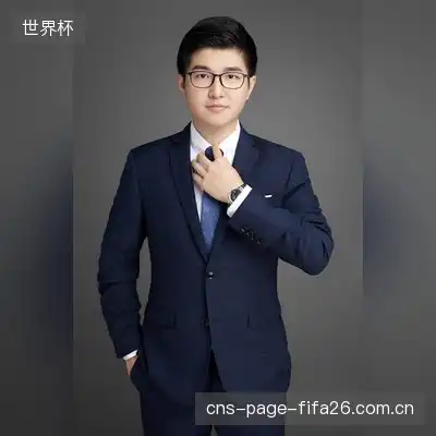 沈松清